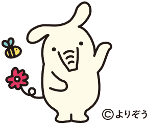 よりぞう